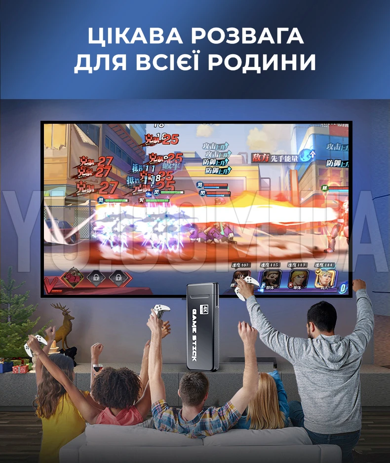 Ігрова приставка консоль M8PRO 2,4G з двома джойстиками бездротова приставка з ретро-іграми Ігрова приставка консоль M8PRO 2,4G з двома джойстиками бездротова приставка з ретро-іграми