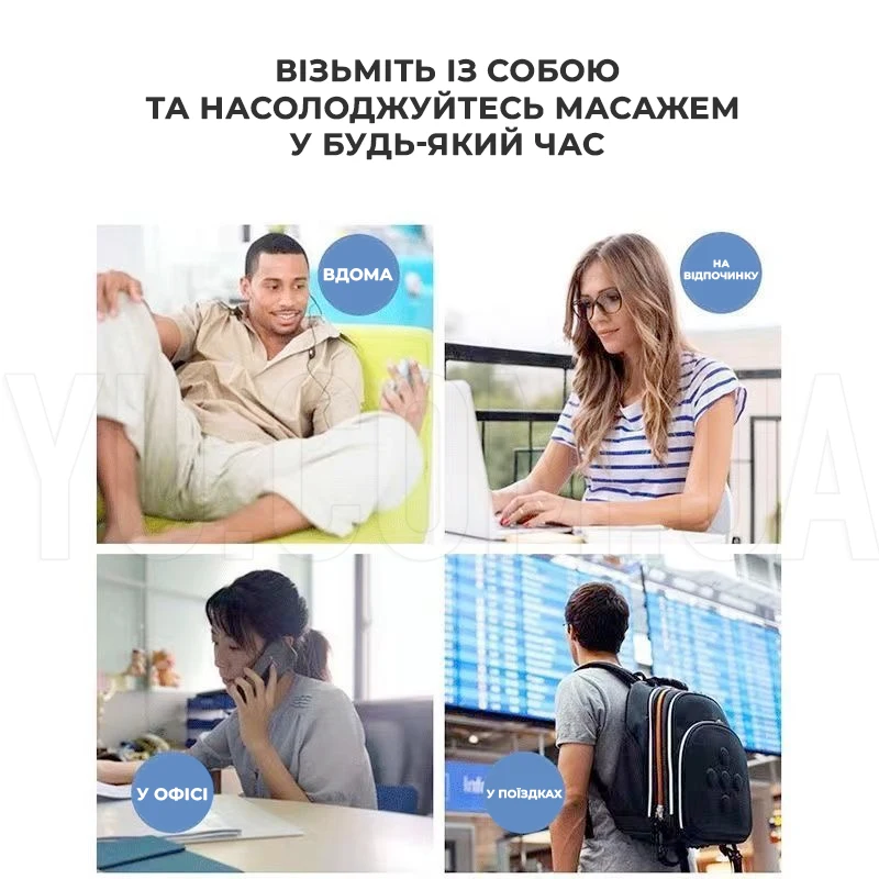 Імпульсний міостимулятор масажер MA-1 EMS масажер міостимулятор метелик для ніг, рук, шиї, сідниць та живота MA-1 Імпульсний міостимулятор масажер MA-1 EMS масажер міостимулятор метелик для ніг, рук, шиї, сідниць та живота MA-1