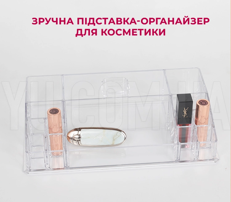 Потрійне дзеркало для макіяжу з LED підсвічуванням сенсорною кнопкою USB та органайзером MA-19