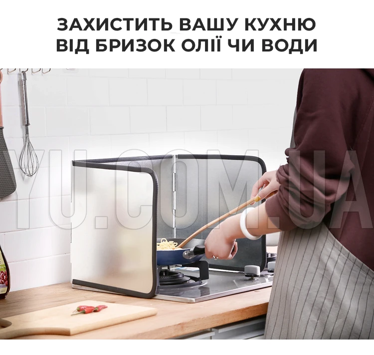 Защитный экран для кухни, экран от брызг, масла и жира MAG-593 134*30 см из оцинкованного жаропрочного металла