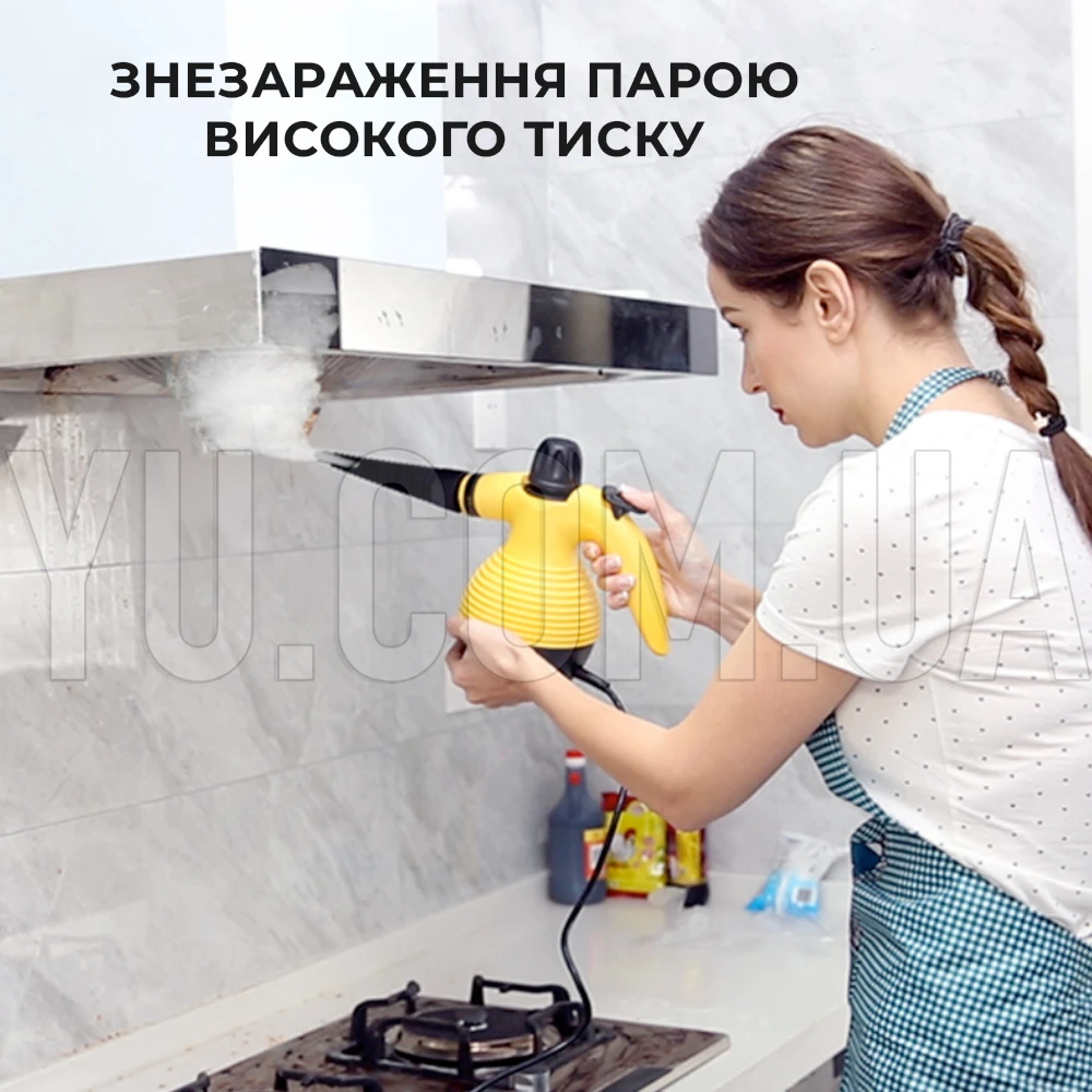 Ручний побутовий пароочисник високої температури та високого тиску MAG-683 220 В ручний відпарювач Ручний побутовий пароочисник високої температури та високого тиску MAG-683 220 В ручний відпарювач