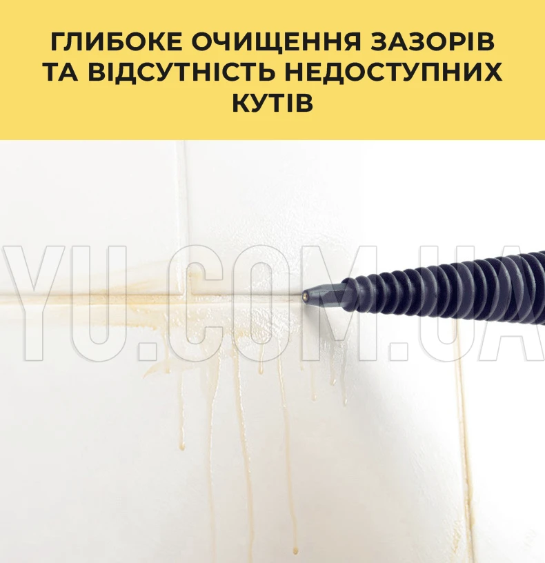 Ручний побутовий пароочисник високої температури та високого тиску MAG-683 220 В ручний відпарювач Ручний побутовий пароочисник високої температури та високого тиску MAG-683 220 В ручний відпарювач