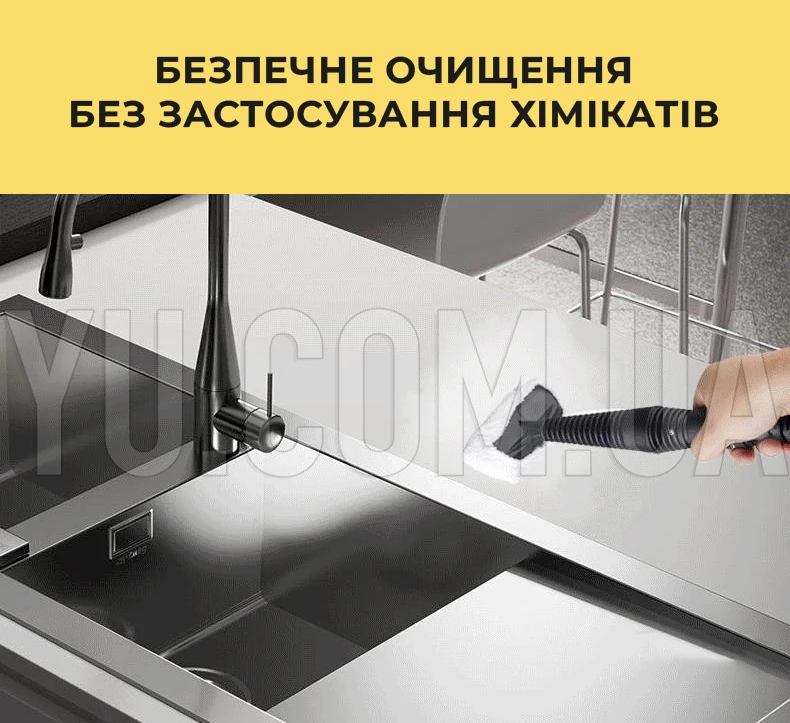 Ручний побутовий пароочисник високої температури та високого тиску MAG-683 220 В ручний відпарювач Ручний побутовий пароочисник високої температури та високого тиску MAG-683 220 В ручний відпарювач