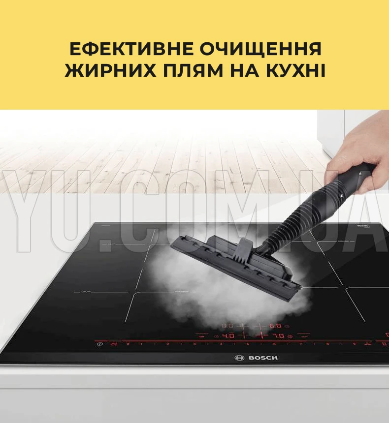 Ручний побутовий пароочисник високої температури та високого тиску MAG-683 220 В ручний відпарювач Ручний побутовий пароочисник високої температури та високого тиску MAG-683 220 В ручний відпарювач