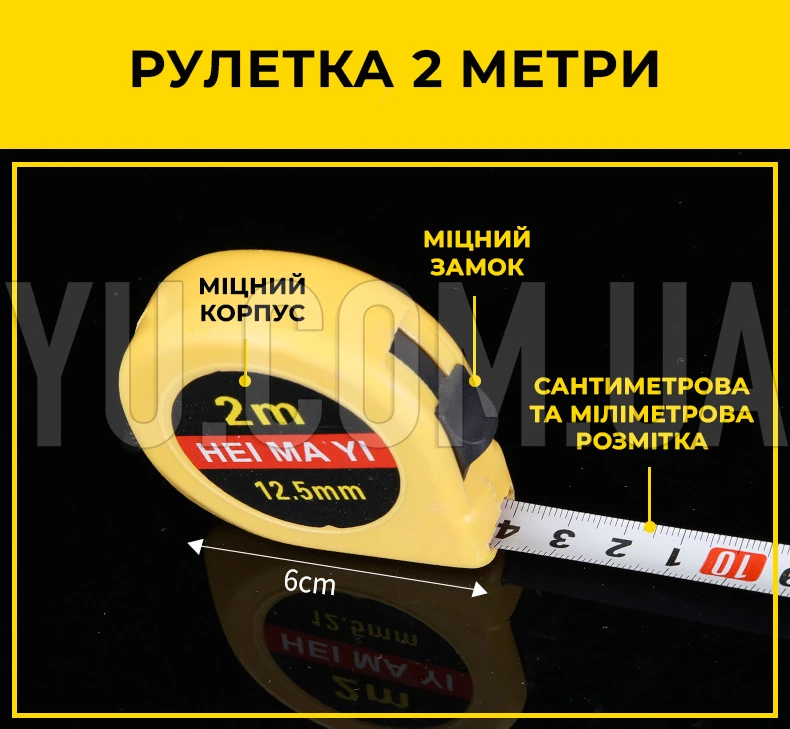 Набор инструментов для дома или гаража в кейсе 9 в 1 молоток, отвертки, пассатижи, рулетка, канцелярский нож