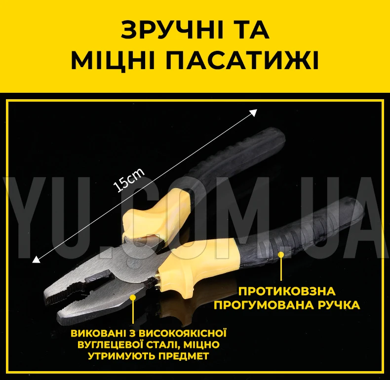 Набор инструментов для дома или гаража в кейсе 9 в 1 молоток, отвертки, пассатижи, рулетка, канцелярский нож