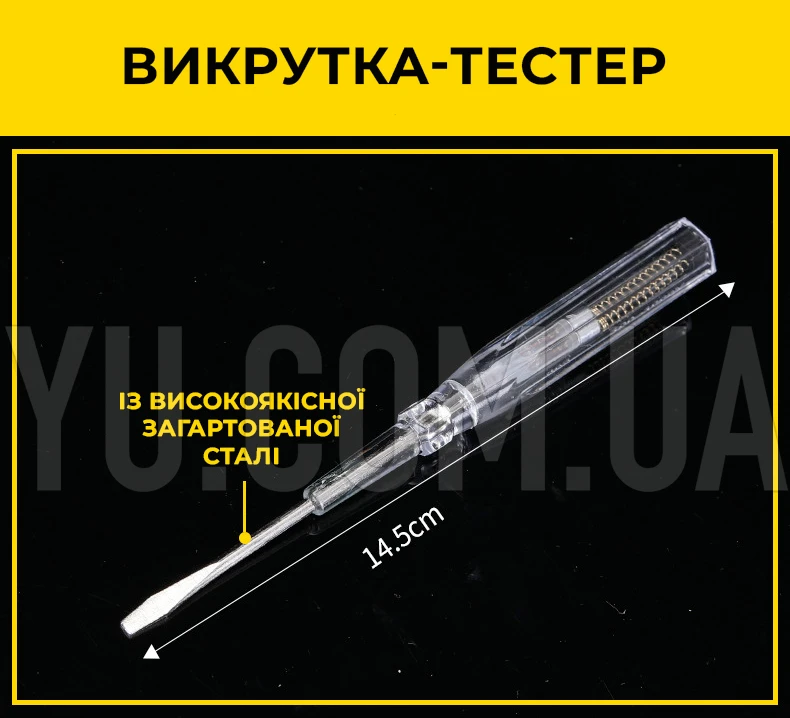 Набор инструментов для дома или гаража в кейсе 9 в 1 молоток, отвертки, пассатижи, рулетка, канцелярский нож