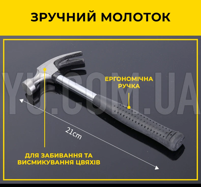 Набор инструментов для дома или гаража в кейсе 9 в 1 молоток, отвертки, пассатижи, рулетка, канцелярский нож