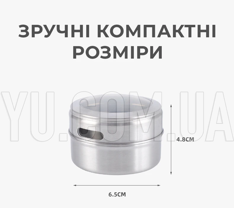 Комплект емкостей для специй 6 шт с подставкой на магнитах MAG-745