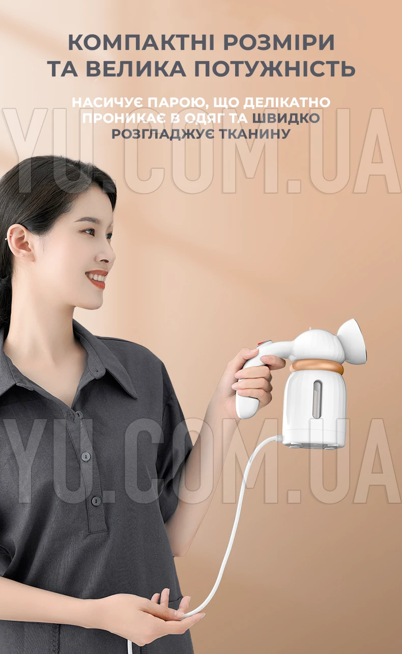 Ручной отпариватель для одежды, на 150 мл, MD2102, 800Вт компактный отпариватель