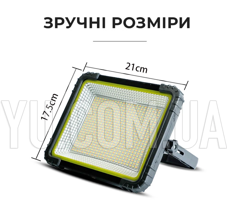 Прямоугольная LED лампа с аккумулятором для фотостудии MM600 водостойкая