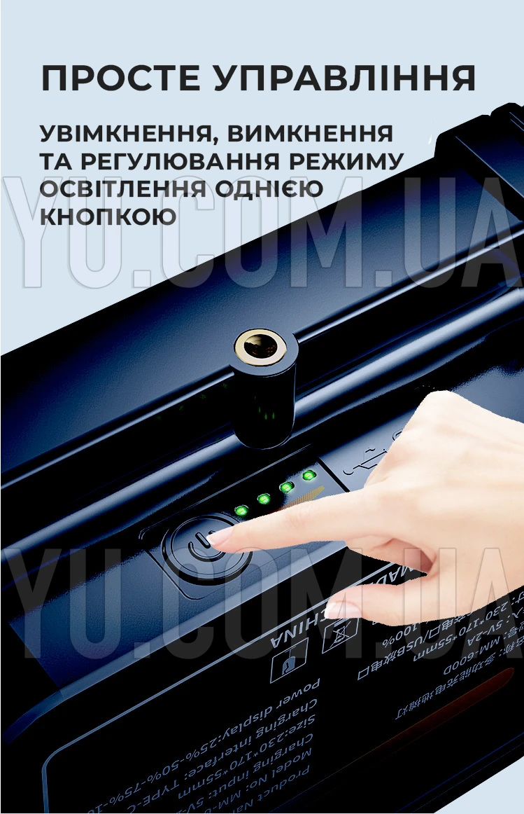 Прямоугольная LED лампа с аккумулятором для фотостудии MM600 водостойкая