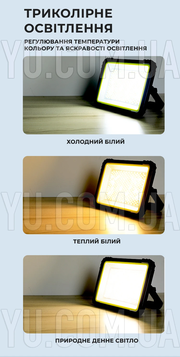 Прямоугольная LED лампа с аккумулятором для фотостудии MM600 водостойкая
