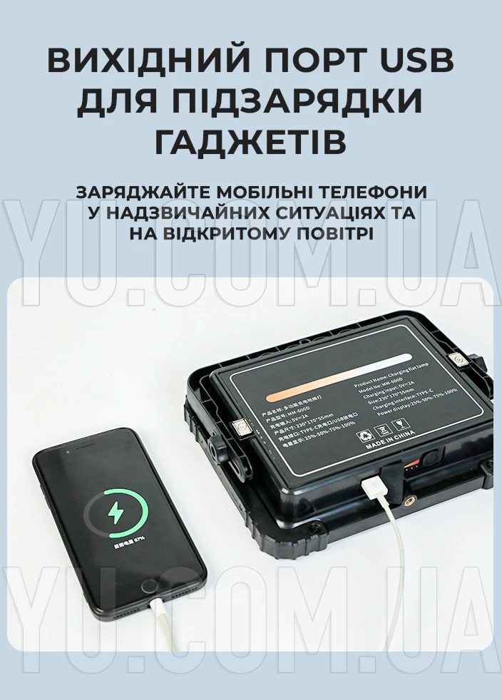 Прямоугольная LED лампа с аккумулятором для фотостудии MM600 водостойкая
