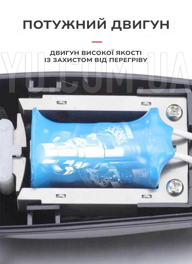 Професійна машинка для стрижки MS-3302 провідна Професійна машинка для стрижки MS-3302 провідна