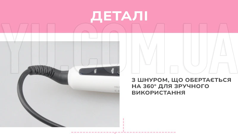 Стайлер для волосся плойка 3 в 1 щипці для вирівнювання, гофре, локони MS-4906 Стайлер для волосся плойка 3 в 1 щипці для вирівнювання, гофре, локони MS-4906