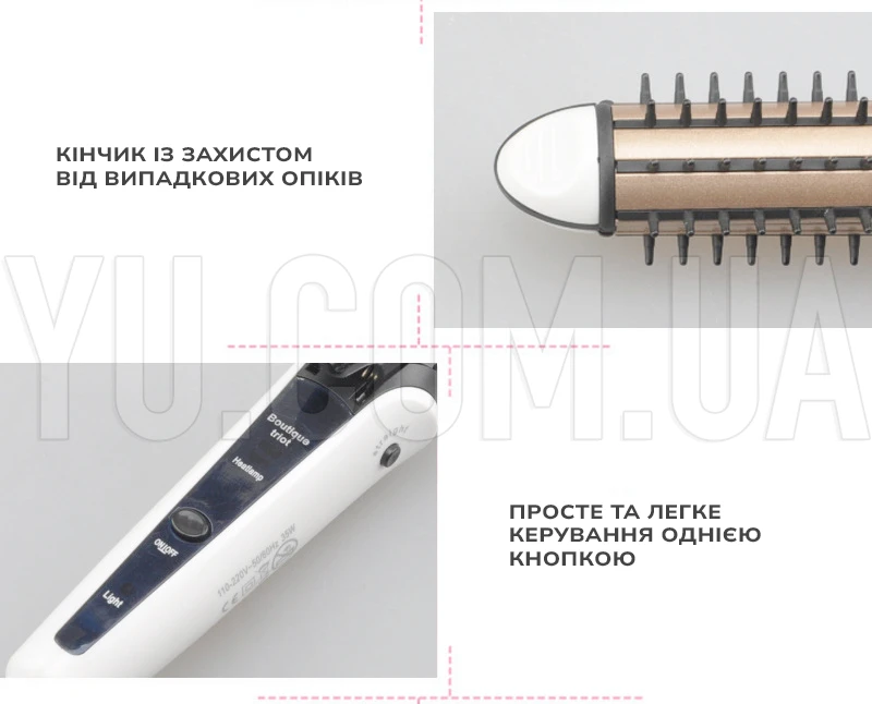 Стайлер для волосся плойка 3 в 1 щипці для вирівнювання, гофре, локони MS-4906 Стайлер для волосся плойка 3 в 1 щипці для вирівнювання, гофре, локони MS-4906