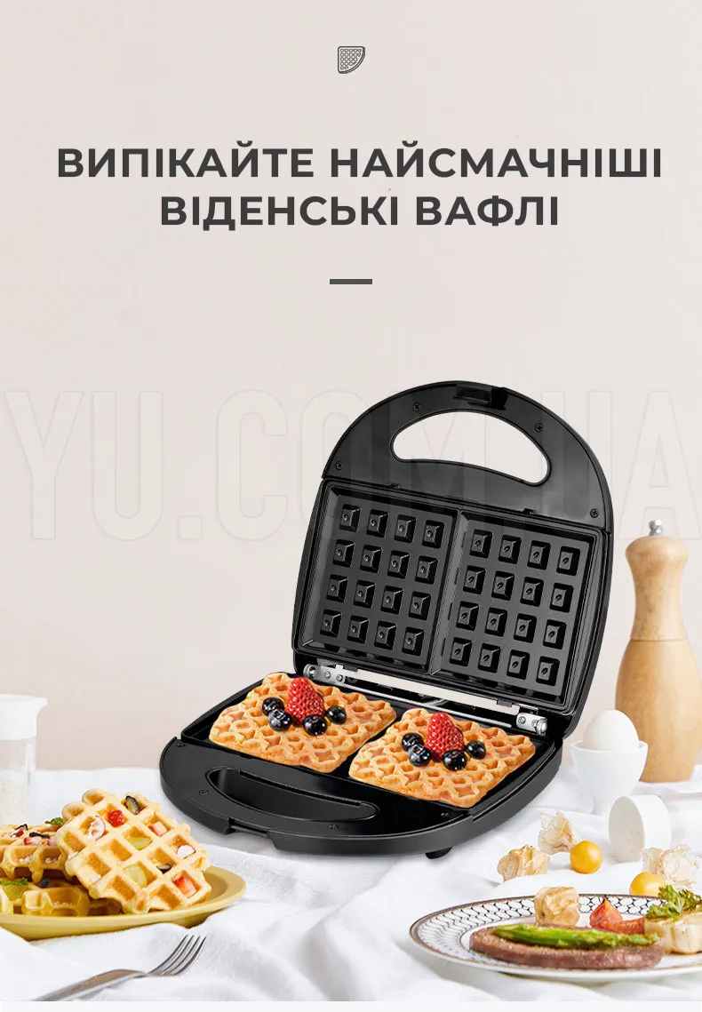 Побутова електрична бутербродниця мультипекар 4 в 1 DOMOTEC MS-7704 вафельниця горішниця гриль-тостер