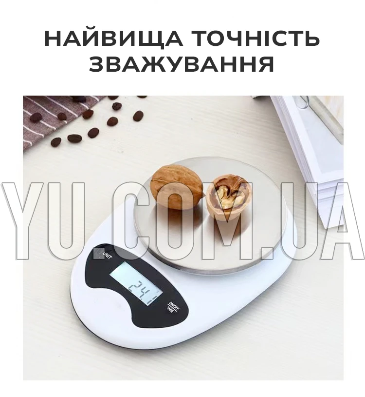 Весы кухонные Matarix MX-404 до 7 кг электронные с чашей