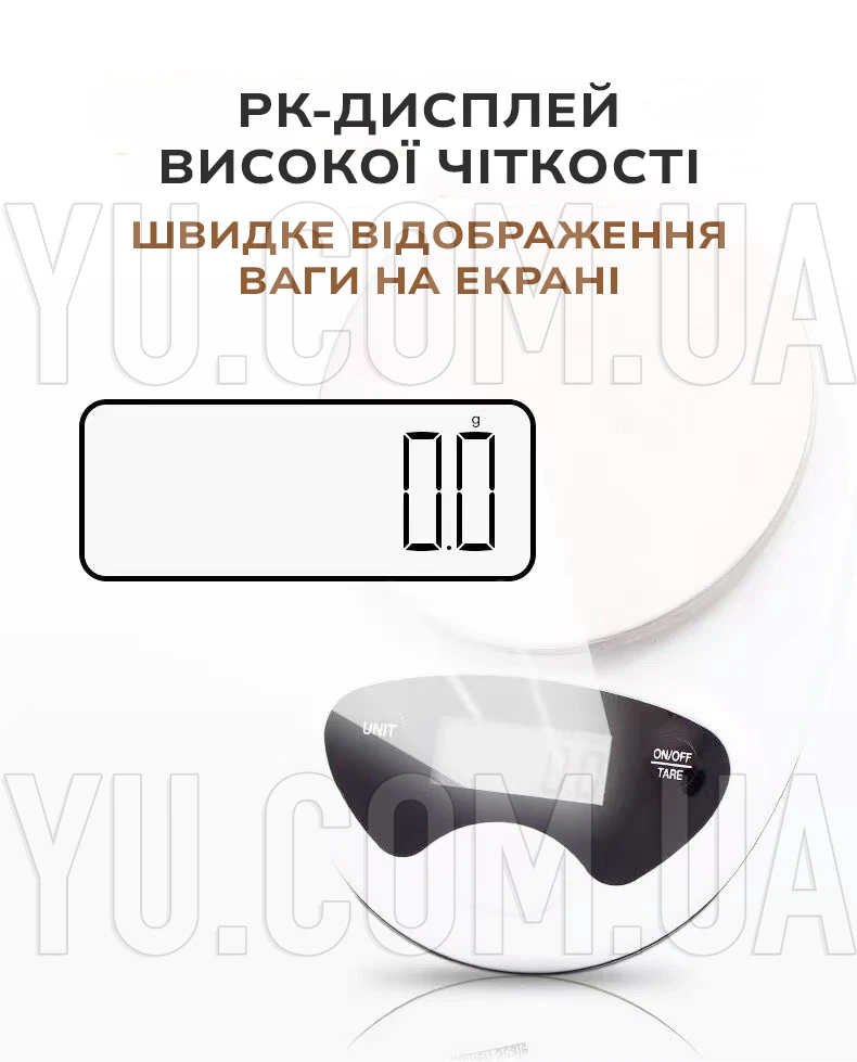 Весы кухонные Matarix MX-404 до 7 кг электронные с чашей