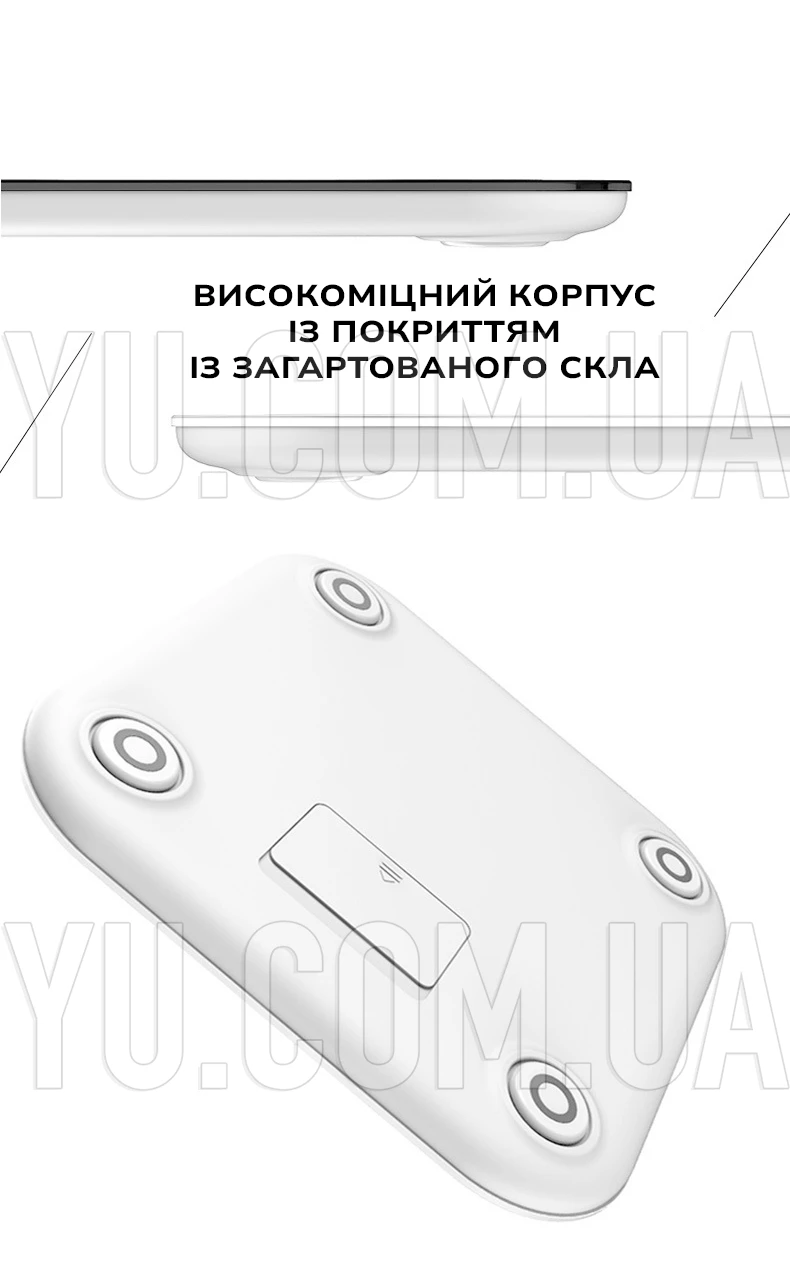 Смарт-ваги ACS 2017A до 180 кг з мобільним додатком Смарт-ваги ACS 2017A до 180 кг з мобільним додатком