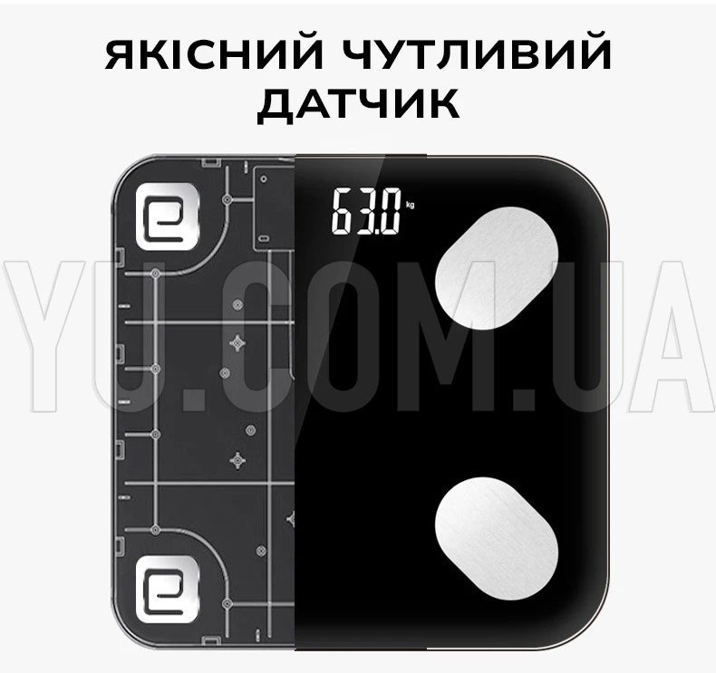 Смарт-ваги ACS 2017A до 180 кг з мобільним додатком Смарт-ваги ACS 2017A до 180 кг з мобільним додатком