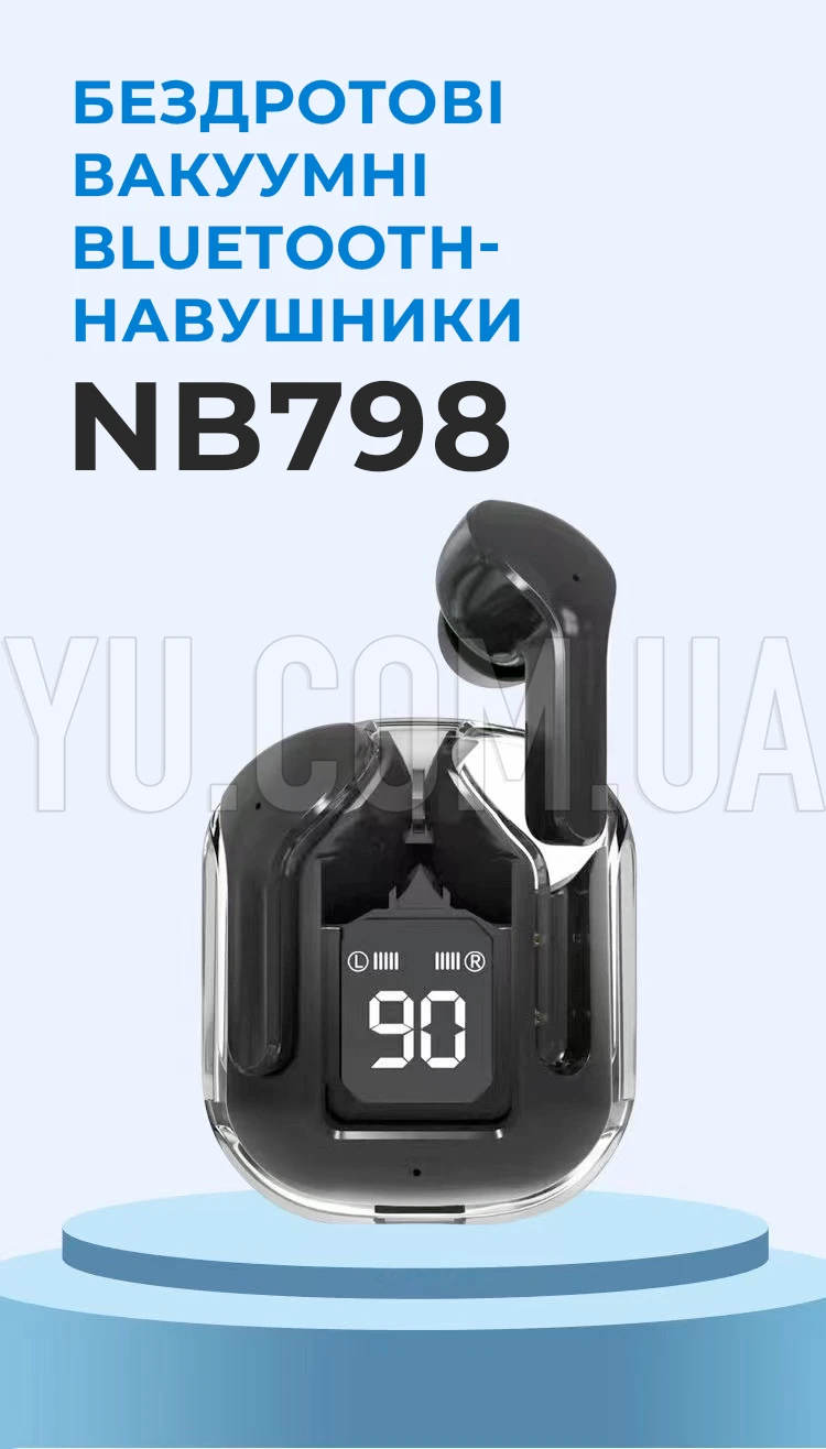 Бездротові навушники вакуумні з мікрофоном NB798 з кейсом Bluetooth Бездротові навушники вакуумні з мікрофоном NB798 з кейсом Bluetooth