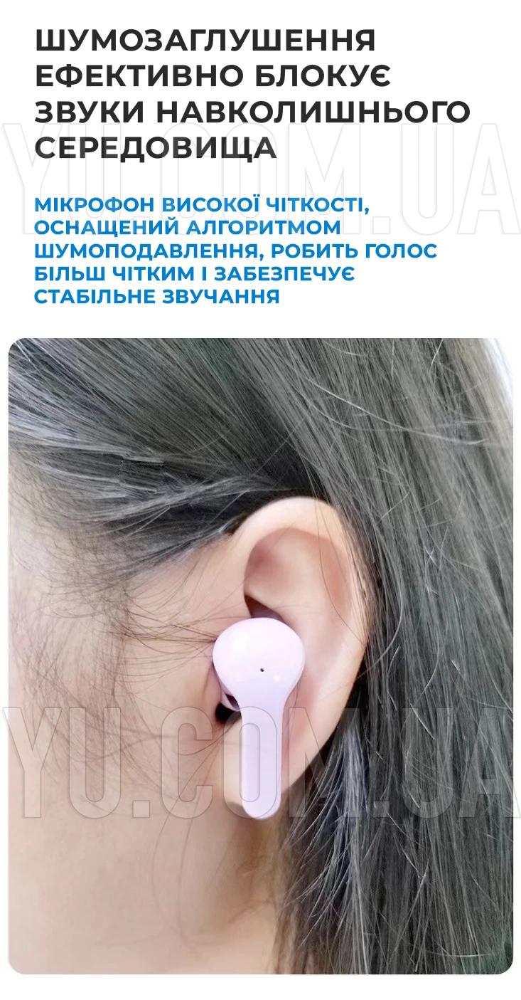 Бездротові навушники вакуумні з мікрофоном NB798 з кейсом Bluetooth Бездротові навушники вакуумні з мікрофоном NB798 з кейсом Bluetooth