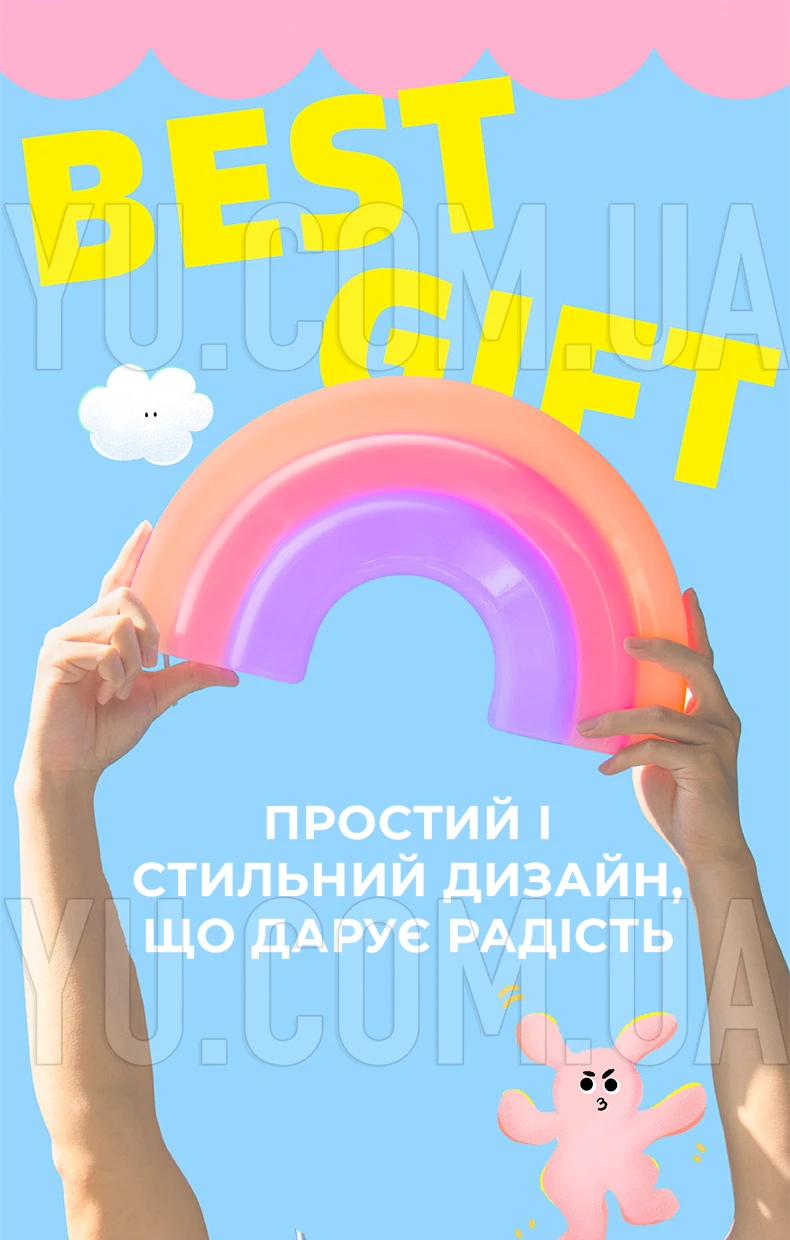Неоновый светильник на стену ночник декоративный NEON Радуга