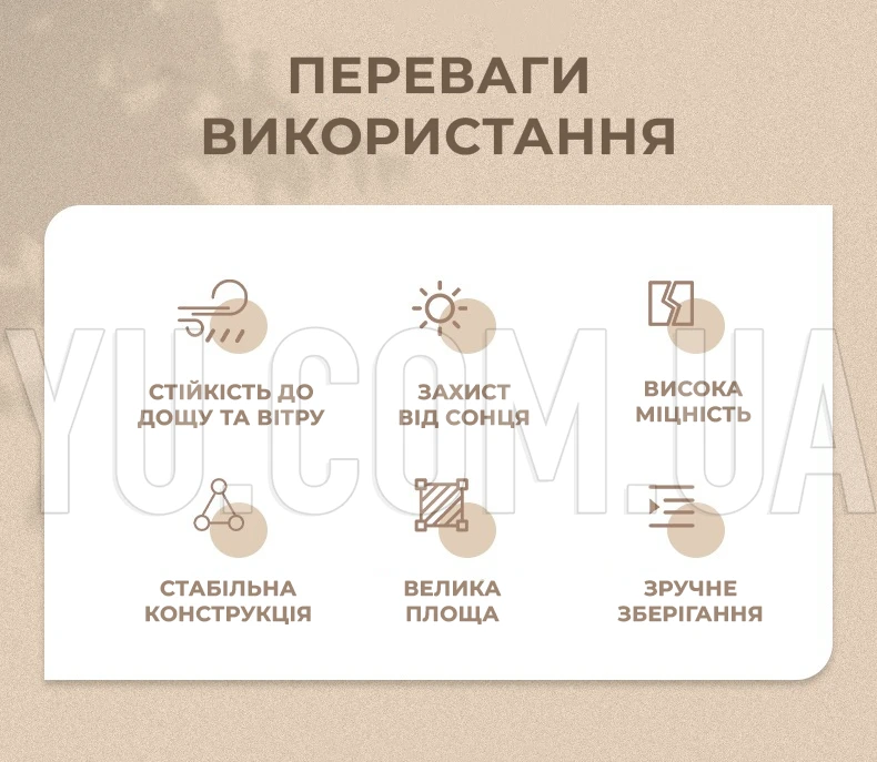 Тент туристический размер 3 x 3 x 2.3 м Green Тент туристический размер 3 x 3 x 2.3 м Green