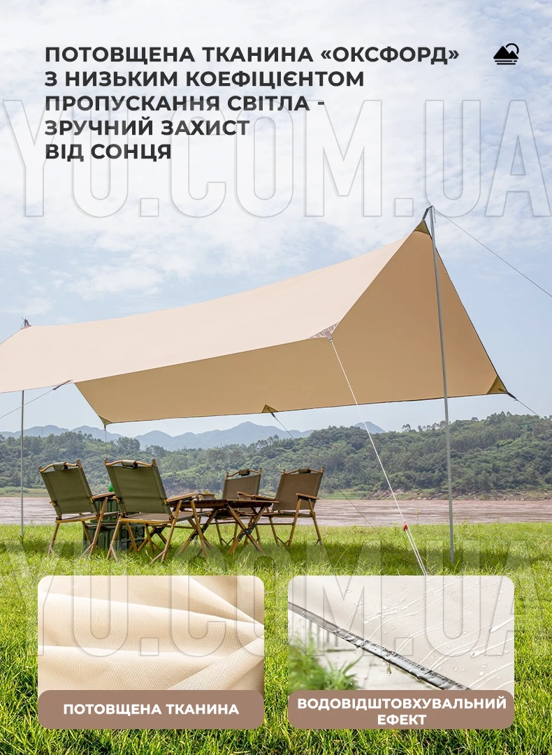 Тент туристический размер 3 x 3 x 2.3 м Green Тент туристический размер 3 x 3 x 2.3 м Green