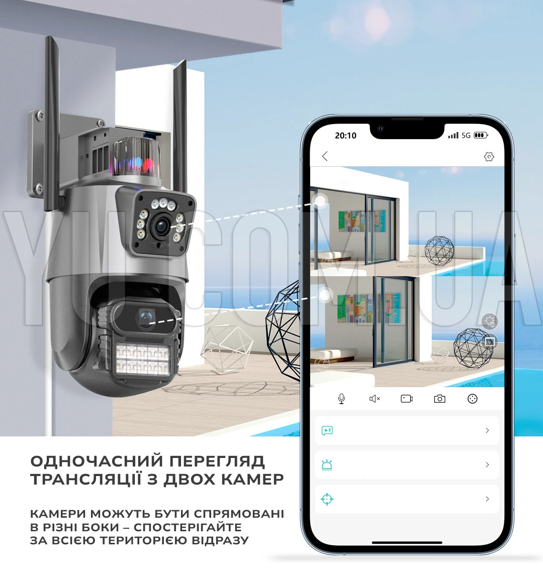 Камера видеонаблюдения PTZ уличная WiFi Outdoor Camera P11 (3MP+3MP) (ICSEE)