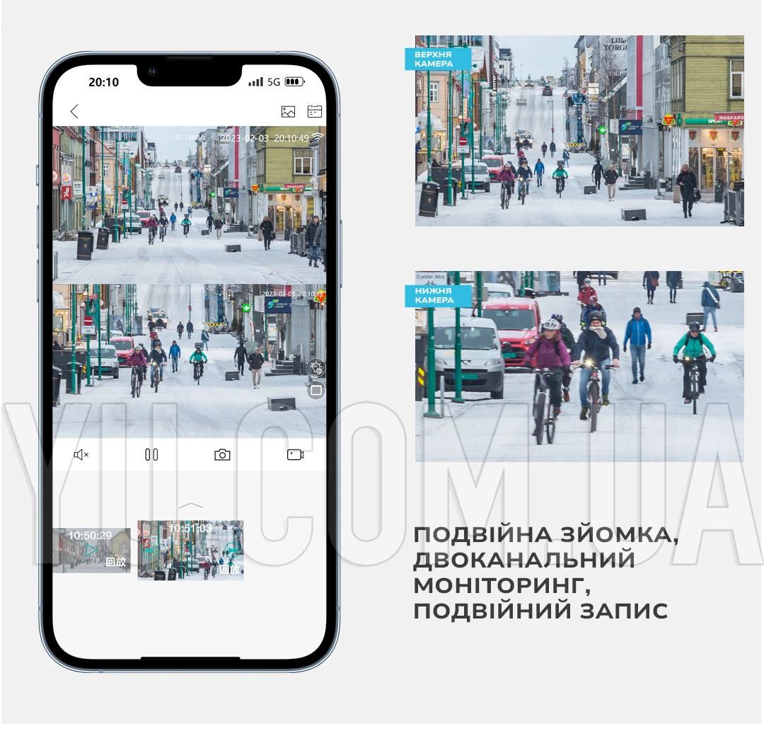 Камера видеонаблюдения PTZ уличная WiFi Outdoor Camera P11 (3MP+3MP) (ICSEE)