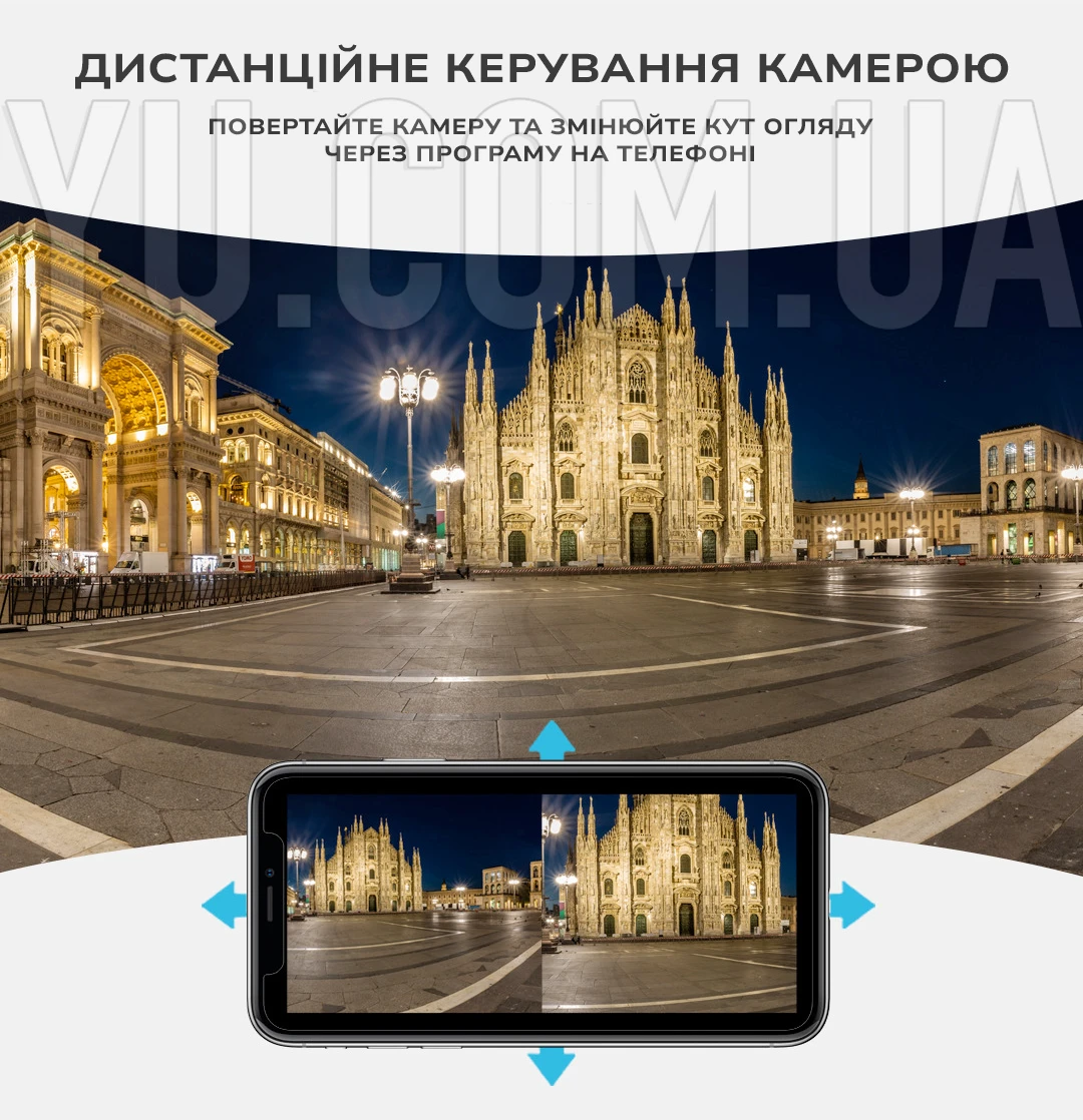 Камера видеонаблюдения PTZ уличная WiFi Outdoor Camera P11 (3MP+3MP) (ICSEE)
