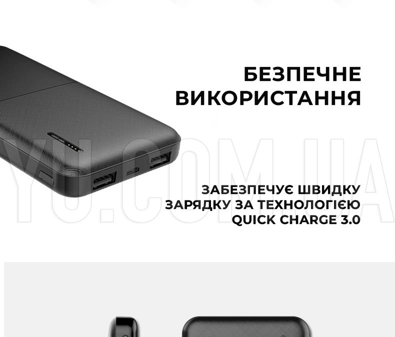 Портативний зовнішній акумулятор (power bank) KP 20000мАг 22,5Вт PD-21 Портативний зовнішній акумулятор (power bank) KP 20000мАг 22,5Вт PD-21