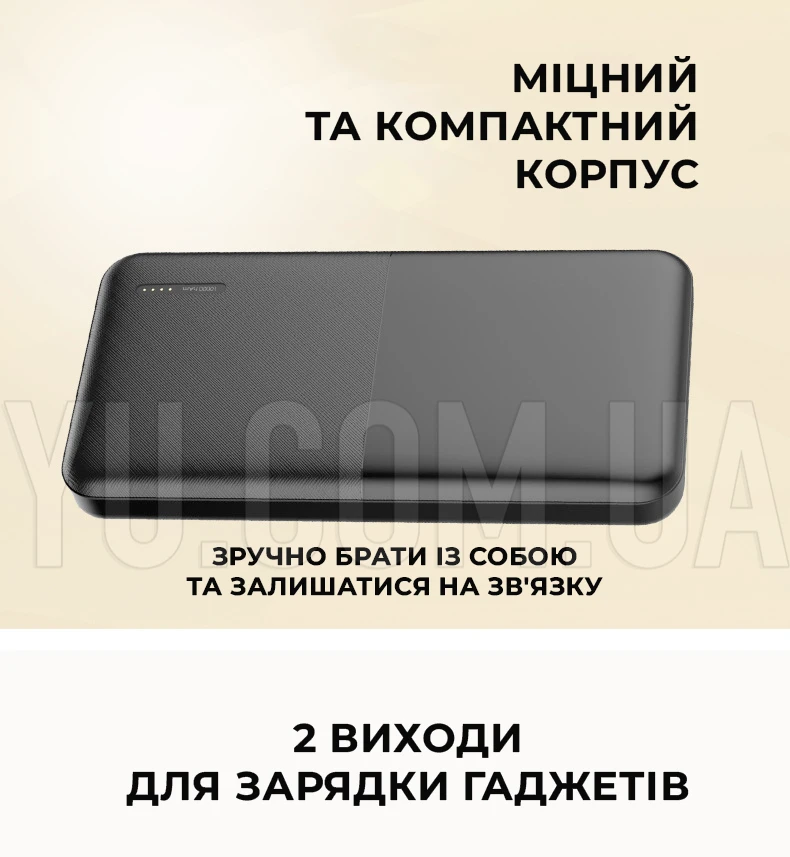 Портативний зовнішній акумулятор (power bank) KP 20000мАг 22,5Вт PD-21 Портативний зовнішній акумулятор (power bank) KP 20000мАг 22,5Вт PD-21