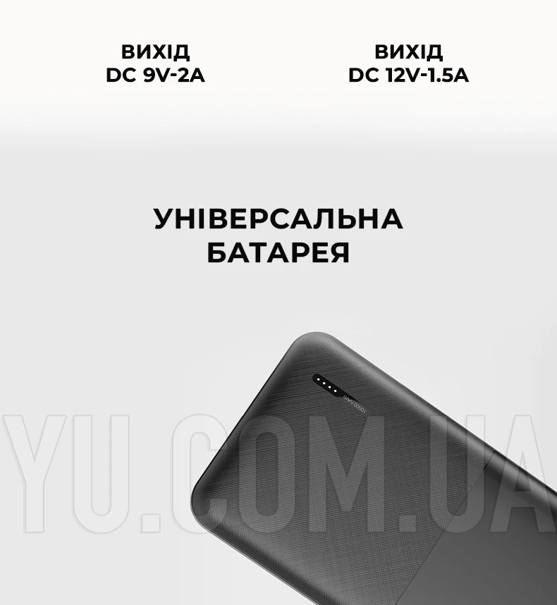 Портативний зовнішній акумулятор (power bank) KP 20000мАг 22,5Вт PD-21 Портативний зовнішній акумулятор (power bank) KP 20000мАг 22,5Вт PD-21