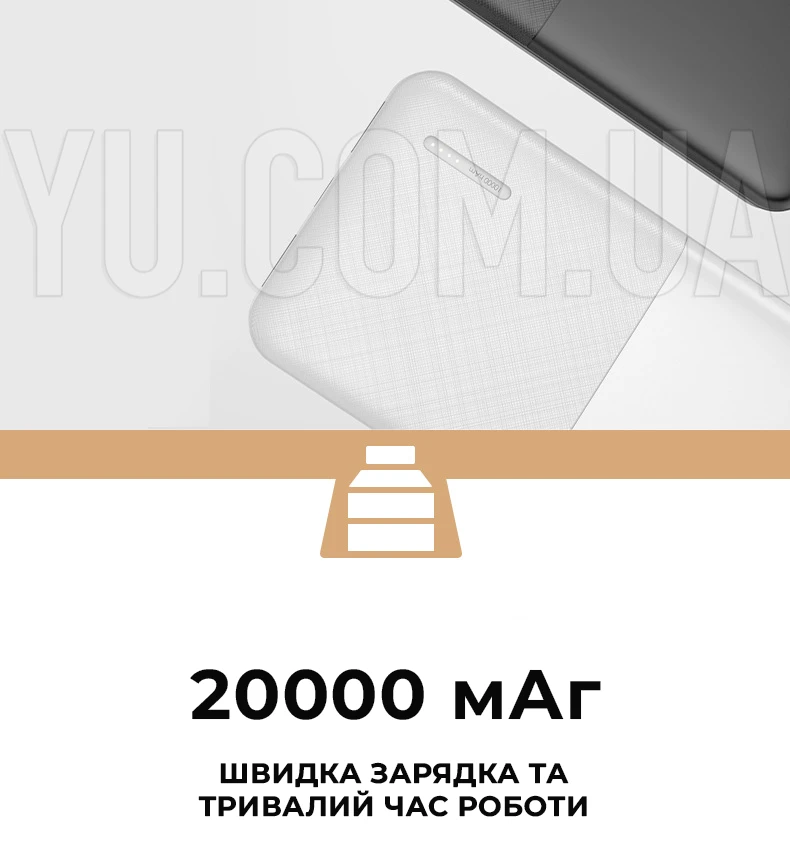 Портативний зовнішній акумулятор (power bank) KP 20000мАг 22,5Вт PD-21 Портативний зовнішній акумулятор (power bank) KP 20000мАг 22,5Вт PD-21