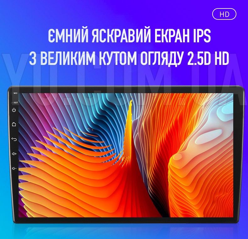 Мультимедійна автомагнітола PI-201B BMW 2DIN Android 10.0 3/32Gb Bluetooth/GPS/Wi-Fi екран 10" Мультимедійна автомагнітола PI-201B BMW 2DIN Android 10.0 3/32Gb Bluetooth/GPS/Wi-Fi екран 10"