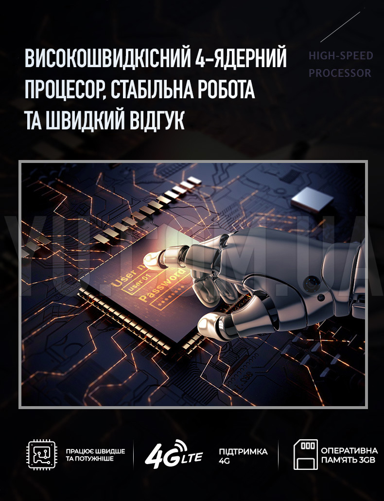 Мультимедійна автомагнітола PI-201B BMW 2DIN Android 10.0 3/32Gb Bluetooth/GPS/Wi-Fi екран 10" Мультимедійна автомагнітола PI-201B BMW 2DIN Android 10.0 3/32Gb Bluetooth/GPS/Wi-Fi екран 10"