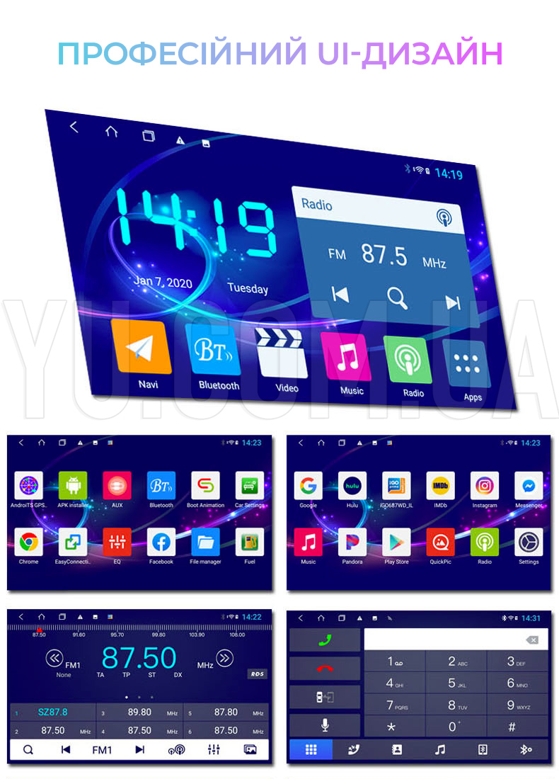 Автомагнітола PI-306 2/16GB + Android + GPS + WiFi + 2DIN MERCEDES Автомагнітола PI-306 2/16GB + Android + GPS + WiFi + 2DIN MERCEDES