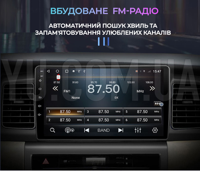 Автомагнітола PI-306 2/16GB + Android + GPS + WiFi + 2DIN MERCEDES Автомагнітола PI-306 2/16GB + Android + GPS + WiFi + 2DIN MERCEDES
