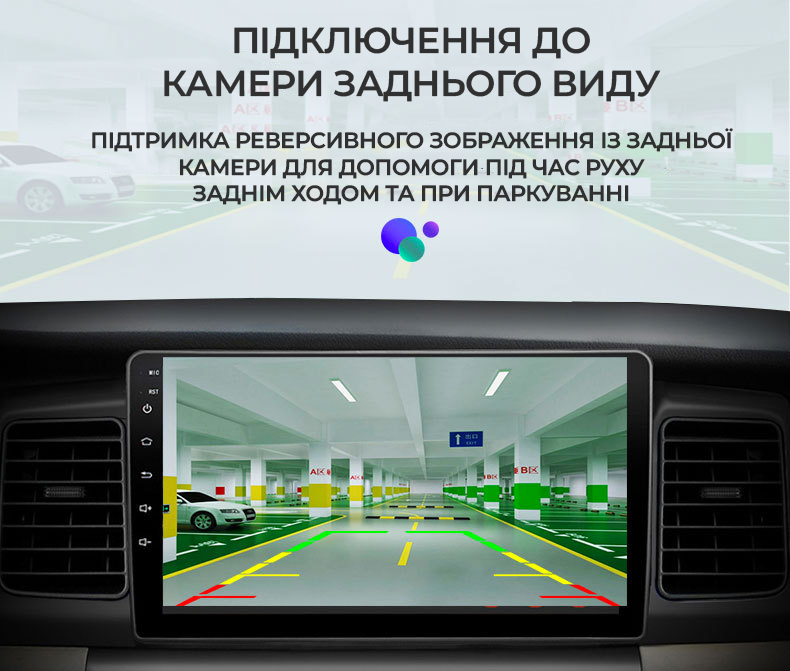 Автомагнітола PI-306 2/16GB + Android + GPS + WiFi + 2DIN MERCEDES Автомагнітола PI-306 2/16GB + Android + GPS + WiFi + 2DIN MERCEDES