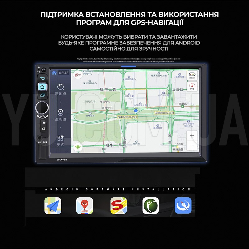 Автомагнітола 2DIN PI-8702 ANDROID GPS 7-дюймовий екран (1GB RAM + 16GB ROM) Автомагнітола 2DIN PI-8702 ANDROID GPS 7-дюймовий екран (1GB RAM + 16GB ROM)