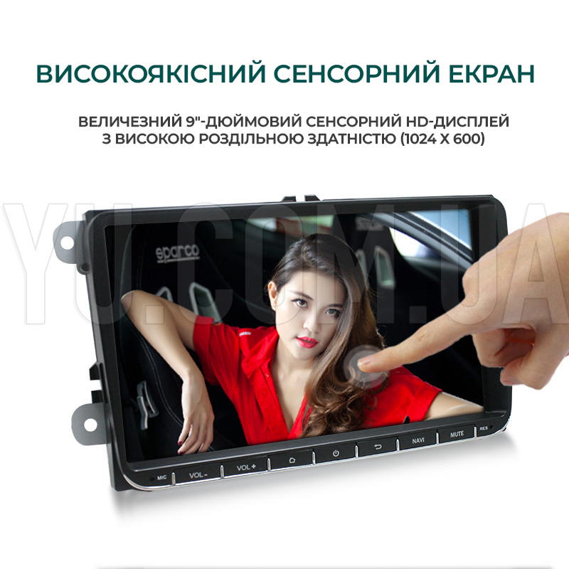 Автомобільна магнітола 2DIN PI-907 VW екран 9" Android 2/16Gb Bluetooth/GPS/Wi-Fi universal Автомобільна магнітола 2DIN PI-907 VW екран 9" Android 2/16Gb Bluetooth/GPS/Wi-Fi universal