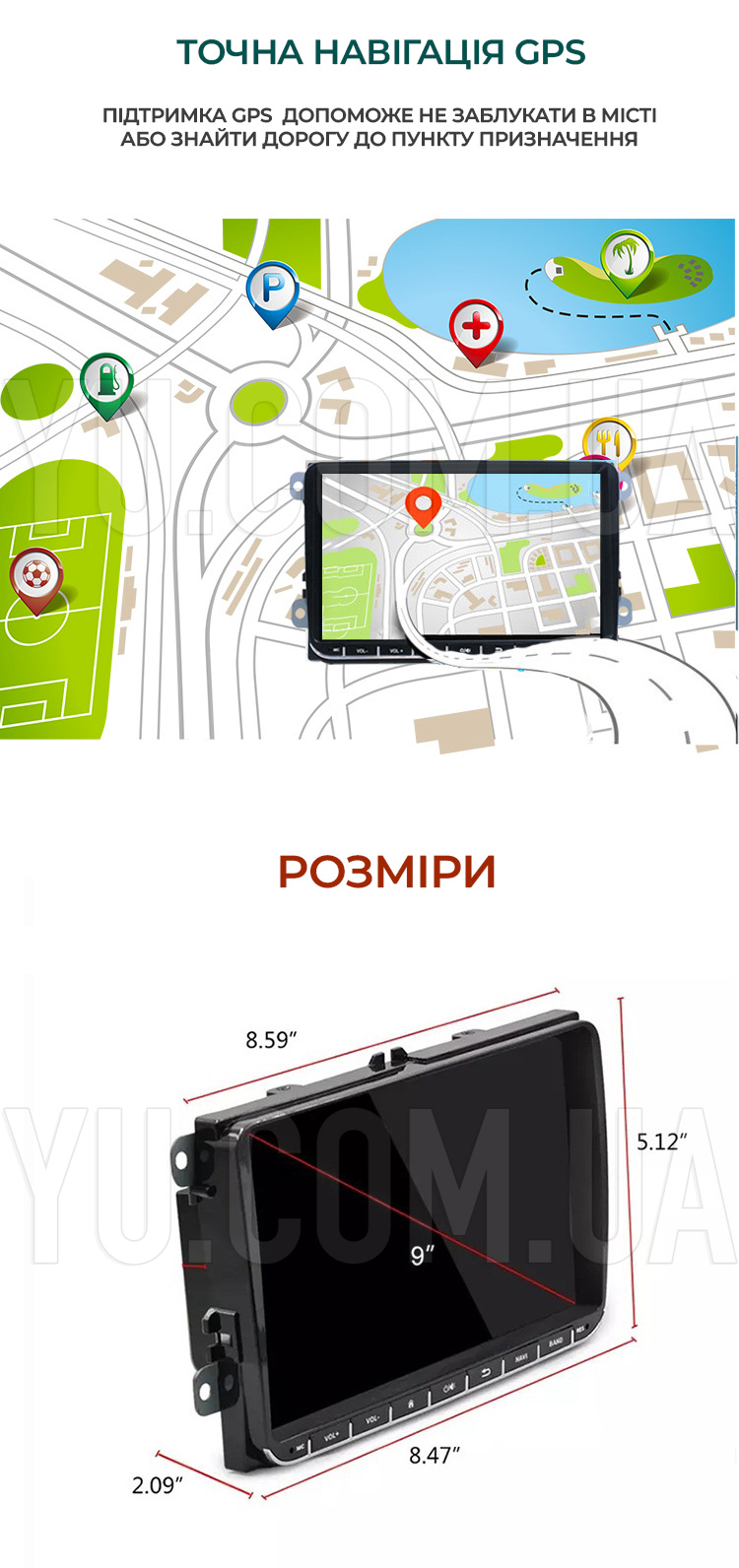 Автомобільна магнітола 2DIN PI-907 VW екран 9" Android 2/16Gb Bluetooth/GPS/Wi-Fi universal Автомобільна магнітола 2DIN PI-907 VW екран 9" Android 2/16Gb Bluetooth/GPS/Wi-Fi universal