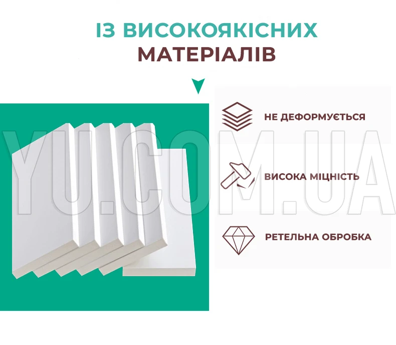 Шкаф стеллаж в ванную, полка PK-01 80*15*15см