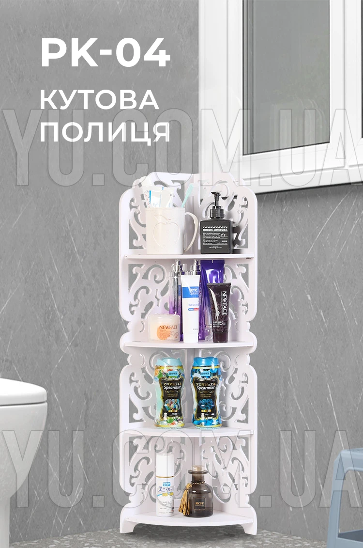 Полка стеллаж угловая PK-04 80*20*20 см
