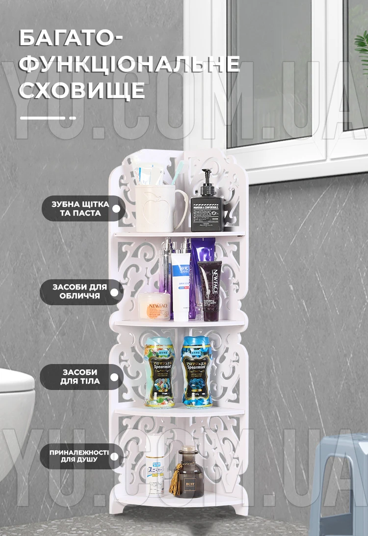 Полка стеллаж угловая PK-04 80*20*20 см