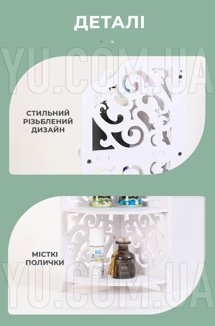 Полка стеллаж угловая PK-04 80*20*20 см